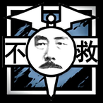 Revolquack's Avatar'