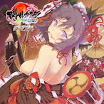 SENRANYUMI's Avatar'