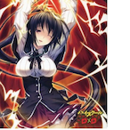 AkenoIsWaifu.'s Avatar'