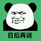shengbill's Avatar'