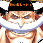 KishikenIsMF's Avatar'