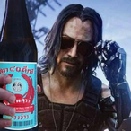 dualic.exe's Avatar'