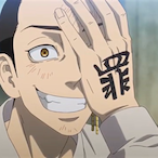 prince.char's Avatar'