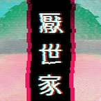 Triztekkan's Avatar'