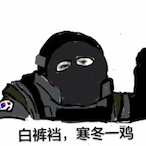 Huaytojn's Avatar'