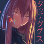Wallada.2's Avatar'