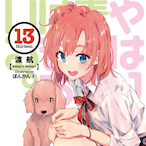 lechmonku666's Avatar'