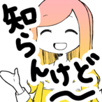 maritaro.'s Avatar'