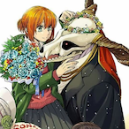 graphicmuse's Avatar'