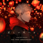 J_AND_G12's Avatar'