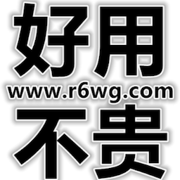 Tys_Daheng