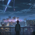 HikariNoOkami's Avatar'