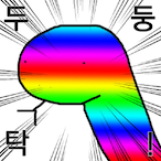 Dudungtak.'s Avatar'