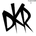DKR_'s Avatar'