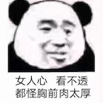 AKASHAMART's Avatar'