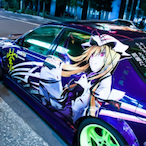 Xanthe.Wave's Avatar'