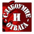 SiO_NEZVANIGOST's Avatar'