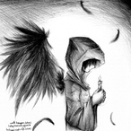 NotDoylee's Avatar'