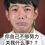 guestwuvl's Avatar'
