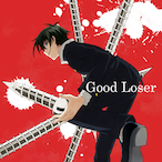 Crazy PIum's Avatar'