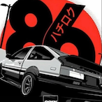 zubzub56's Avatar'
