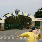 Sergeant_Ming's Avatar'