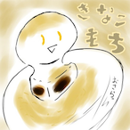 kinakomoti8284's Avatar'
