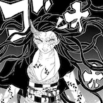 Gavrocheve's Avatar'