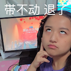 GloriaStardust's Avatar'