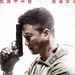 Classic_1956_'s Avatar'