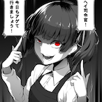 IseeD34Dpeople9's Avatar'