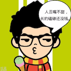 Surfijn's Avatar'