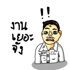 NaCl..Zzz99's Avatar'