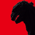 Shin-Godzila's Avatar'