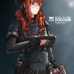 TYPE-59M's Avatar'
