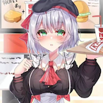 Tianxiasuiyuan's Avatar'