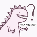 ICU_wardone's Avatar'