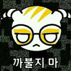 Blamedragon's Avatar'