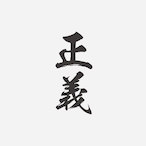 ChuYi_6's Avatar'
