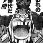Bosstlololo's Avatar'