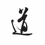QingJinG-'s Avatar'