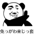 ToolManForever's Avatar'