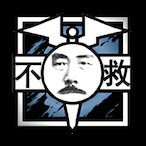 BIGCUPASHON's Avatar'