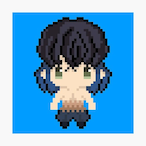 Dattesann's Avatar'
