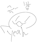 Dillonbabe's Avatar'