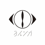 eat.ate.eaten's Avatar'