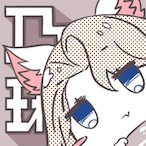 Sweecool's Avatar'