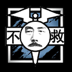 Xiayouuu's Avatar'