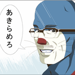 FeeloffToday's Avatar'