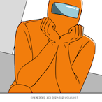 C7H5NO3S's Avatar'